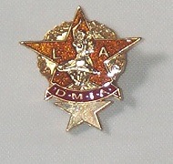 Gold Star Latin Medal